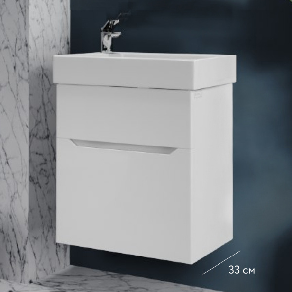 Тумба  Брик 55 подвесная Белая