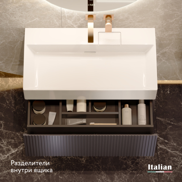 Тумба Филоро 90 подвесная Антрацит