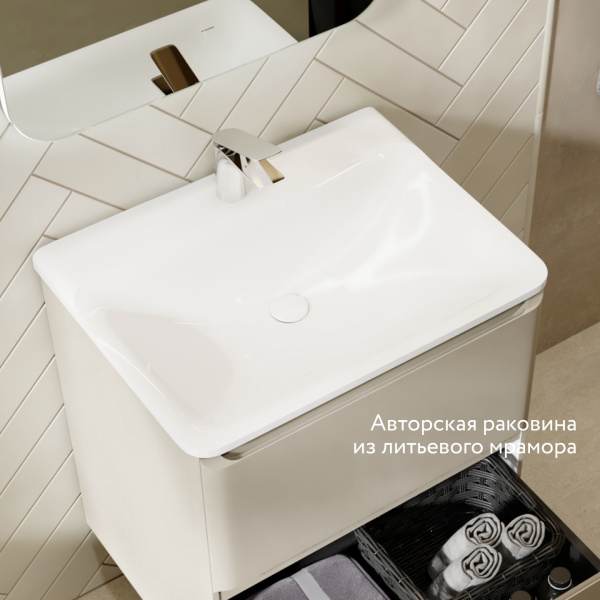 Тумба Вельто 60 с 2 ящ. подвесная светло-коричневая