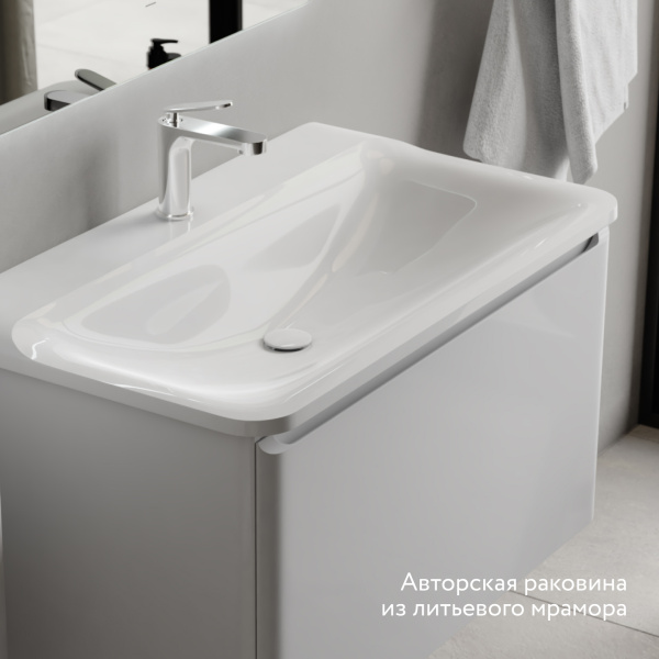 Тумба Вельто 80 подвесная белая