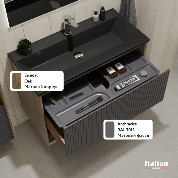 Тумба Тоссони 90 подвесная Дуб Самдал/Антрацит