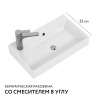 Раковина Слим Синерджи 55