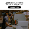 Тумба Вектор 70 подвесная белая