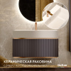 Тумба Филоро 90 подвесная Антрацит
