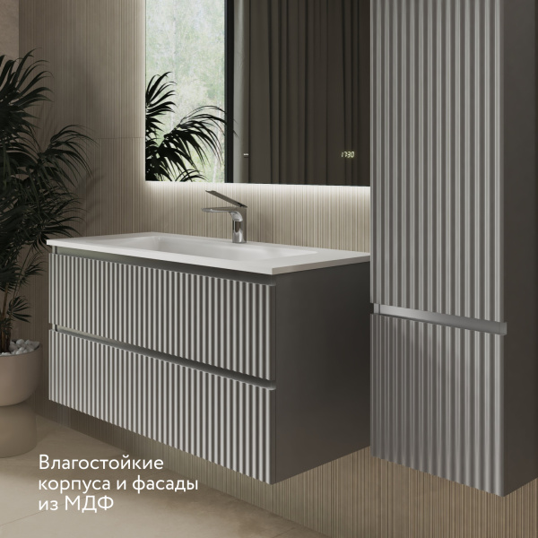 Комплект мебели Костон 100 подвесной Светло-серый