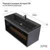Тумба Нотте 100 подвесная Dark Gray