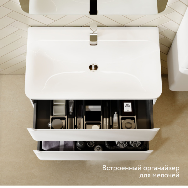 Тумба Вельто 80 с 2 ящ. подвесная белая