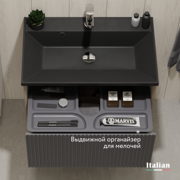 Комплект мебели Тоссони 70 подвесной Дуб Самдал/Антрацит