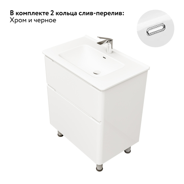 Раковина Sturdy 70