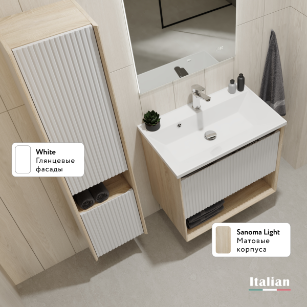 Комплект мебели Тоссони 70 подвесной Сонома светлая/Белый