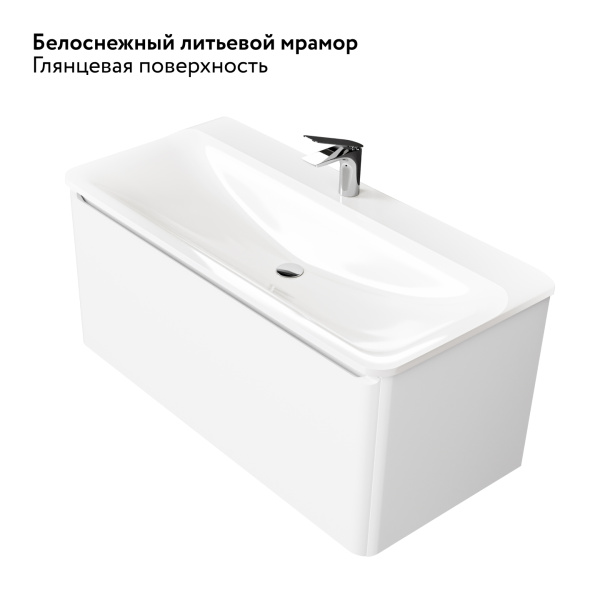 Раковина Соло 100