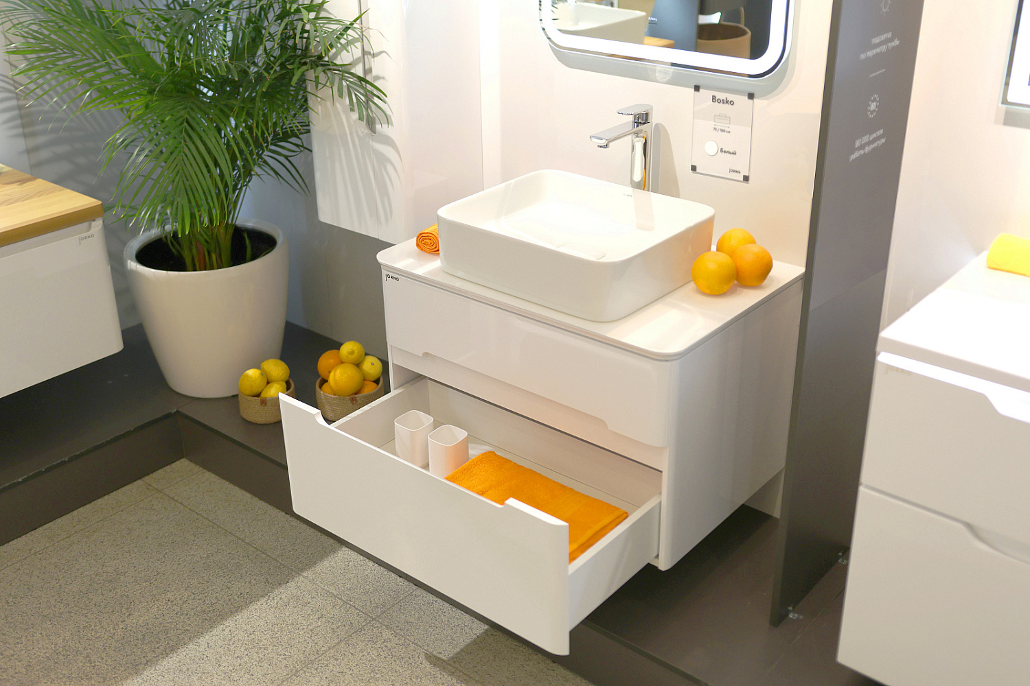 Тумба  Боско 100, подвесная