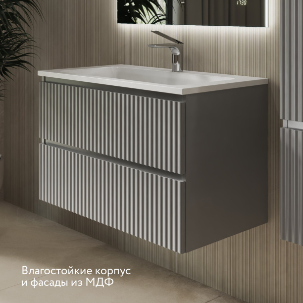 Тумба Костон 80 подвесная Светло-серая