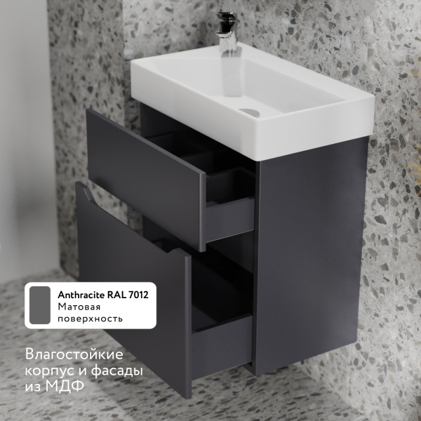 Тумба Брик 55 подвесная Антрацит