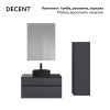 Комплект Децент 80 Антрацит