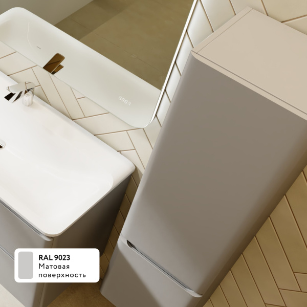 Пенал Вельто 120 подвесной Светло-серый