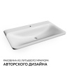 Раковина Вельто/Welto 80 Белая