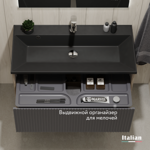 Тумба Тоссони 90 подвесная Дуб Самдал/Антрацит