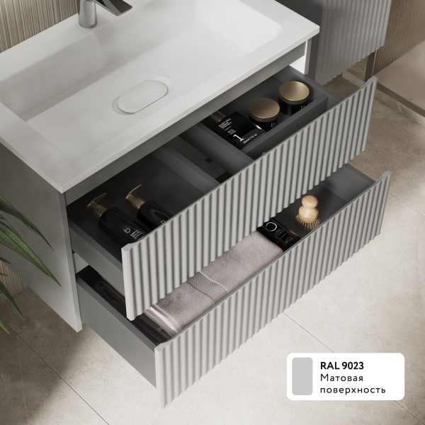 Тумба Костэ 80 подвесная Светло-серая