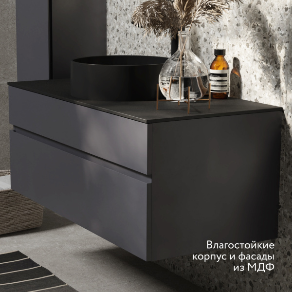 Комплект Дессент 100 Антрацит