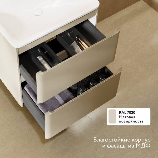 Тумба Вельто 60 с 2 ящ. подвесная светло-коричневая