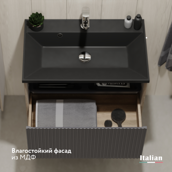 Комплект мебели Тоссони 70 подвесной Дуб Самдал/Антрацит