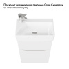 Тумба  Брик 55 подвесная Белая