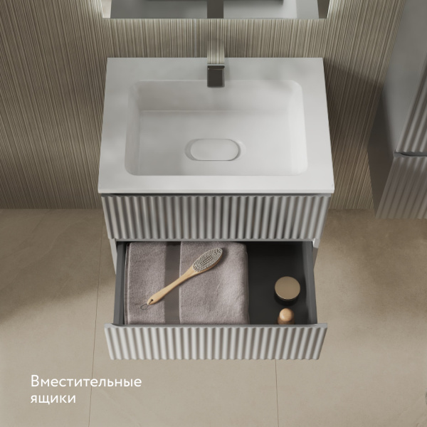 Тумба Костон 60 подвесная Светло-серая