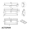 Раковина Астория 100 антрацит
