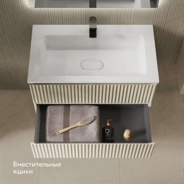 Тумба Костон 80 подвесная Светло-коричневая